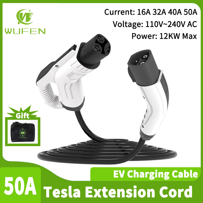 Cable Extension 3.5 - Przedłużacz do ładowarki samochodów elektrycznych Tesla
