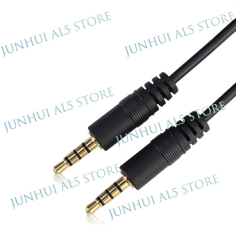 1 szt. Przedłużacz audio 3,5 m – Cable Extension 3.5 recenzja i cena