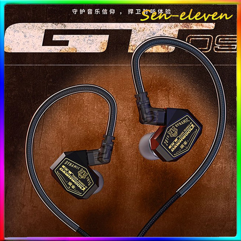 Słuchawki douszne DAWNWOOD GT0 – In Ear Monitor Iem recenzja i cena