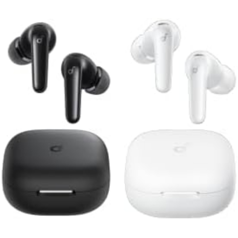 Adaptacyjne tłumienie szumów,  – Noise Cancelling Headphone recenzja i cena